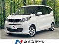 2024 Nissan Nissan Others