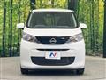2024 Nissan Nissan Others