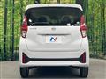 2024 Nissan Nissan Others