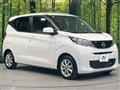 2024 Nissan Nissan Others