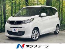 2024 Nissan Nissan Others