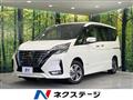 2021 Nissan Serena