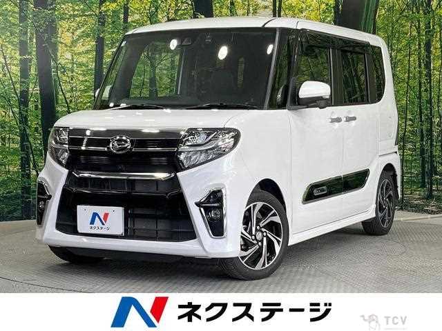 2021 Daihatsu Tanto