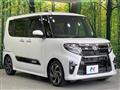 2021 Daihatsu Tanto