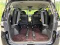 2014 Toyota Vellfire