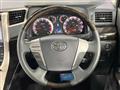 2014 Toyota Vellfire