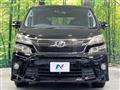 2014 Toyota Vellfire