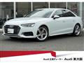 2024 Audi A4