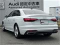 2024 Audi A4