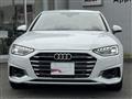 2024 Audi A4