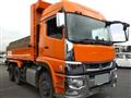 2019 Mitsubishi Fuso Super Great