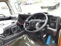 2019 Mitsubishi Fuso Super Great