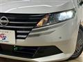 2024 Nissan Note