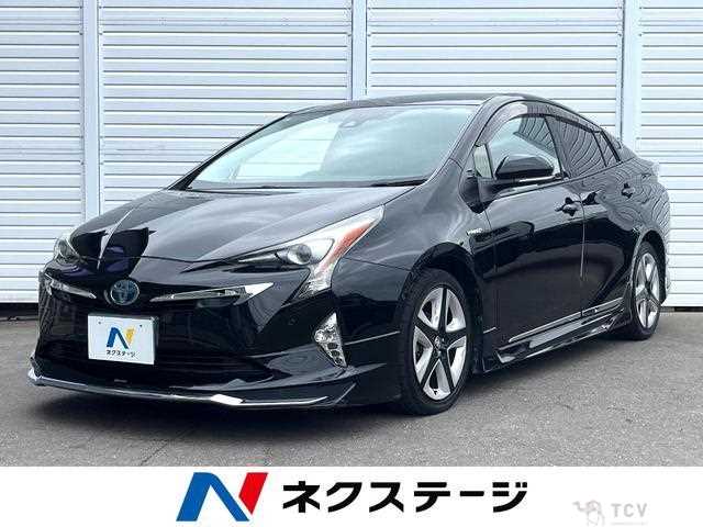 2017 Toyota Prius
