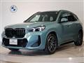 2025 BMW BMW Others