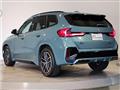2025 BMW BMW Others