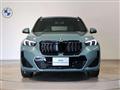 2025 BMW BMW Others