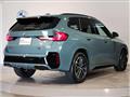 2025 BMW BMW Others