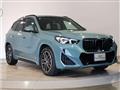 2025 BMW BMW Others