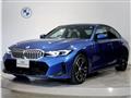 2023 BMW 3 Series