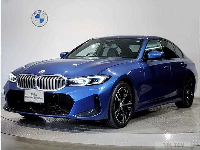 2023 BMW 3 Series