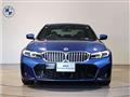 2023 BMW 3 Series