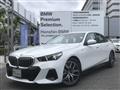 2025 BMW 5 Series