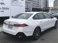 2025 BMW 5 Series
