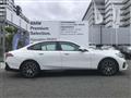 2025 BMW 5 Series