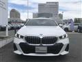 2025 BMW 5 Series