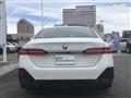 2025 BMW 5 Series