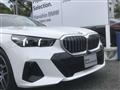 2025 BMW 5 Series
