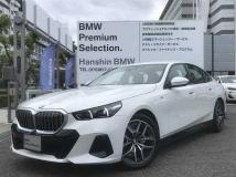 2025 BMW 5 Series