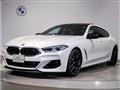 2022 BMW 8 Series