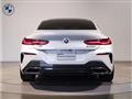 2022 BMW 8 Series