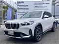 2025 BMW BMW Others