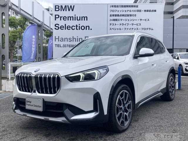2025 BMW BMW Others
