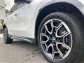 2025 BMW BMW Others