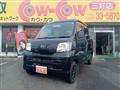 2011 Daihatsu Hijet Cargo