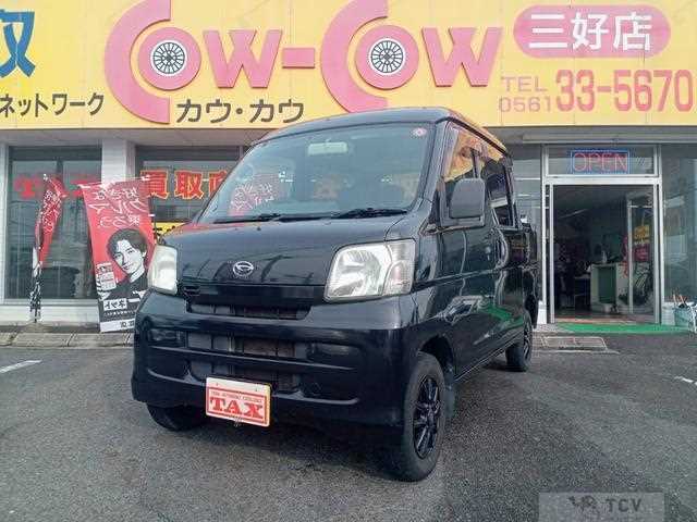 2011 Daihatsu Hijet Cargo