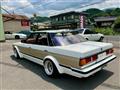 1987 Toyota Mark II