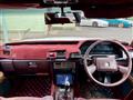 1987 Toyota Mark II