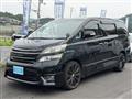 2008 Toyota Vellfire