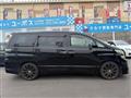2008 Toyota Vellfire