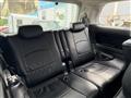 2008 Toyota Vellfire