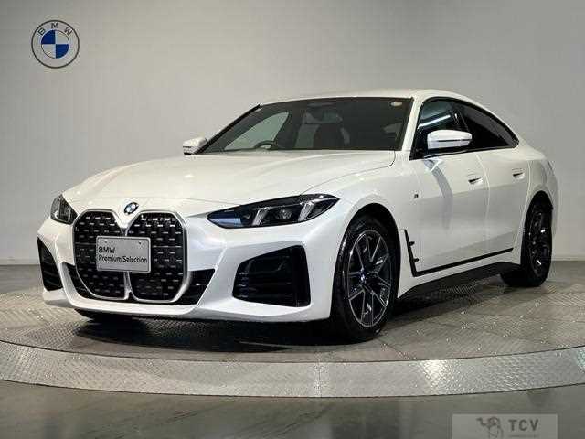 2025 BMW BMW Others