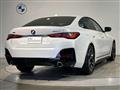 2025 BMW BMW Others