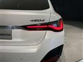 2025 BMW BMW Others