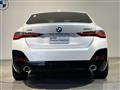 2025 BMW BMW Others