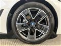 2025 BMW BMW Others